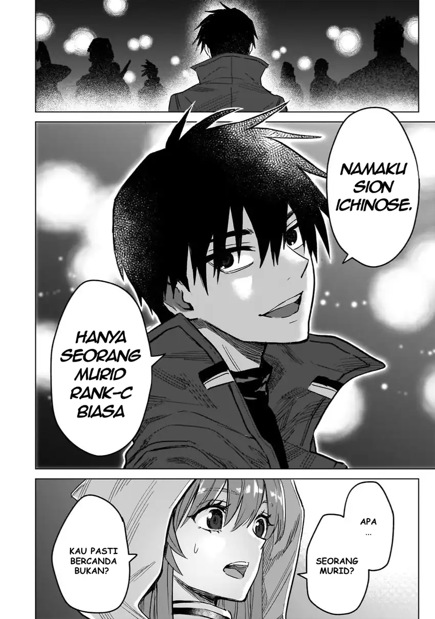 Chapter 3 - halaman 33