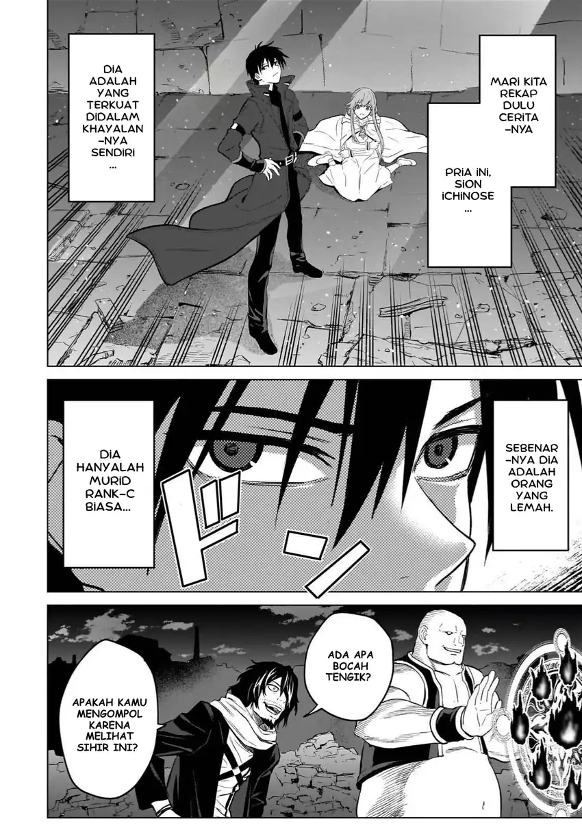 Chapter 3 - halaman 7
