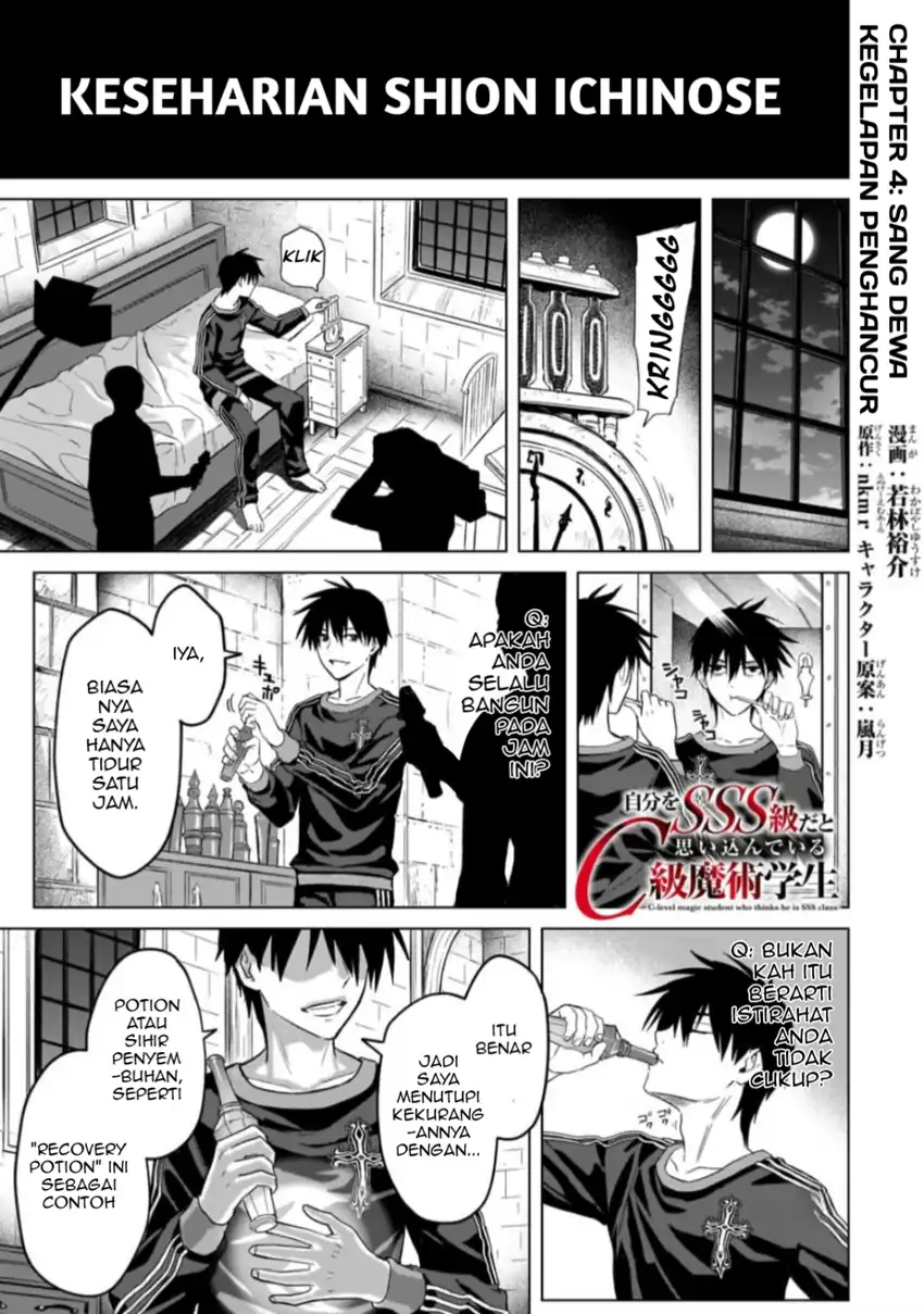 Chapter 4 - halaman 2