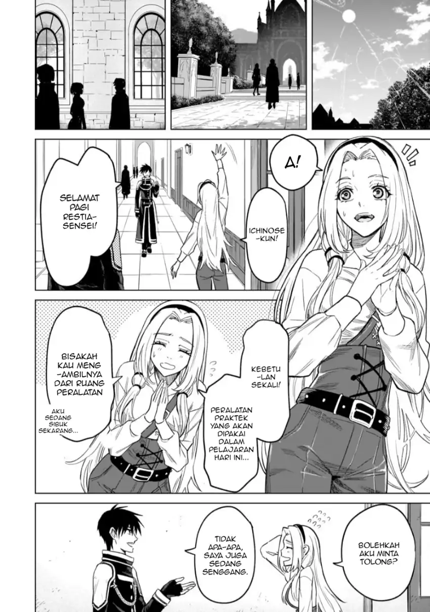 Chapter 4 - halaman 13
