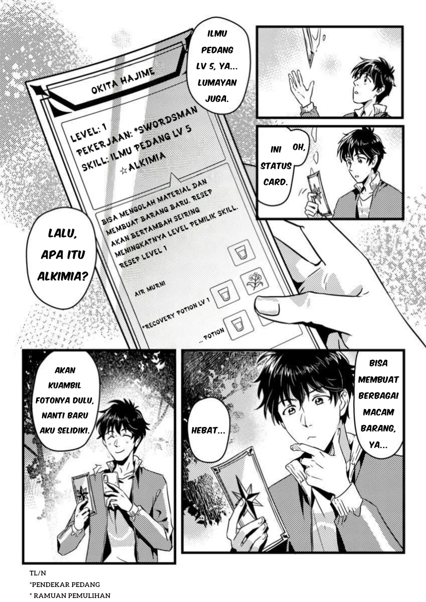 Chapter 1 - halaman 18