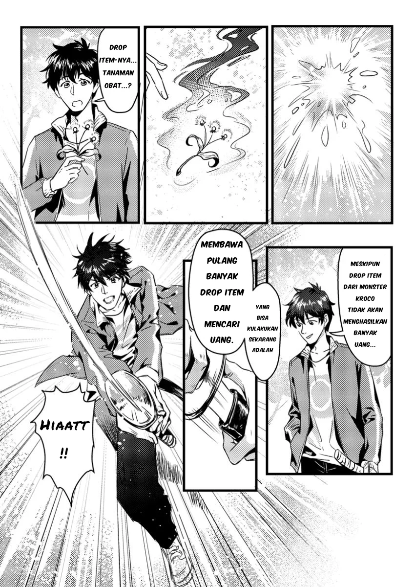 Chapter 1 - halaman 20