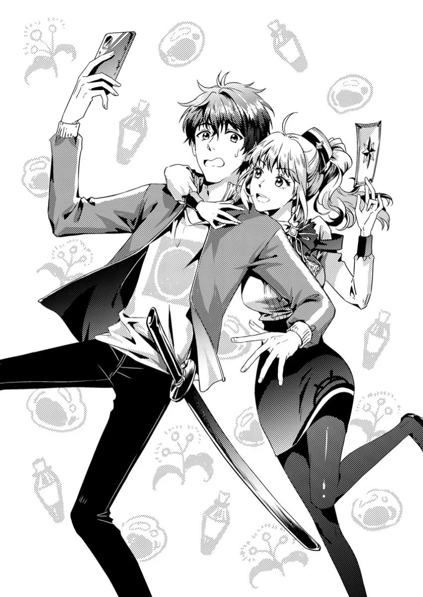 Chapter 1 - halaman 3