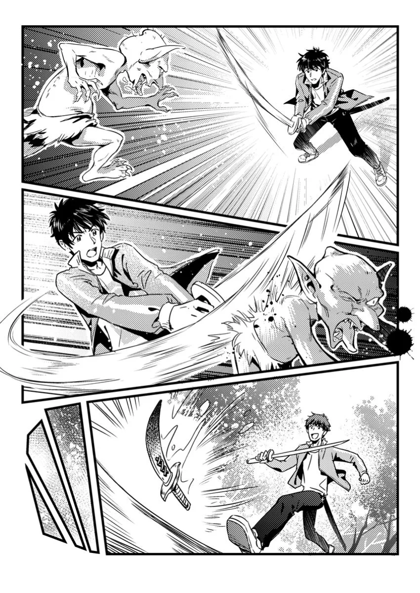 Chapter 1 - halaman 21