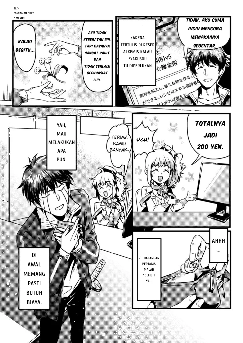 Chapter 1 - halaman 26