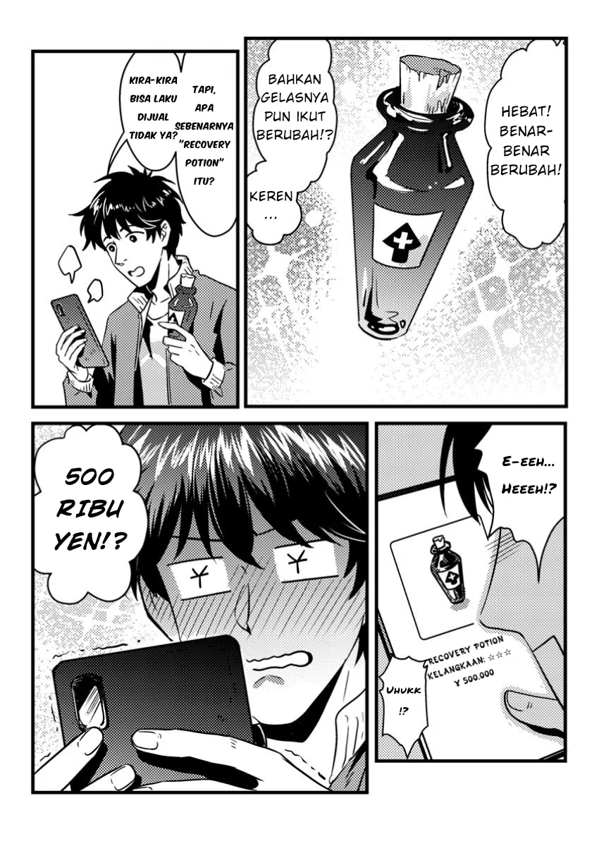 Chapter 1 - halaman 31