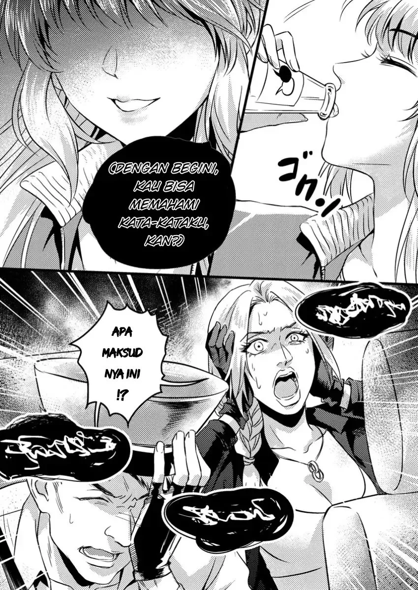 Chapter 10.1 - halaman 12