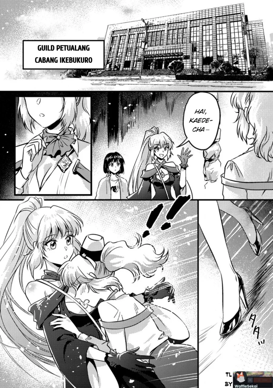 Chapter 12.1 - halaman 2