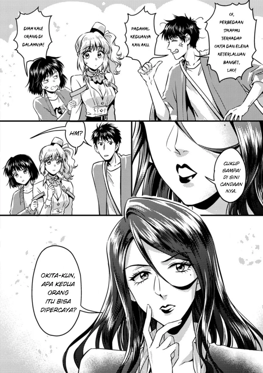 Chapter 12.1 - halaman 7
