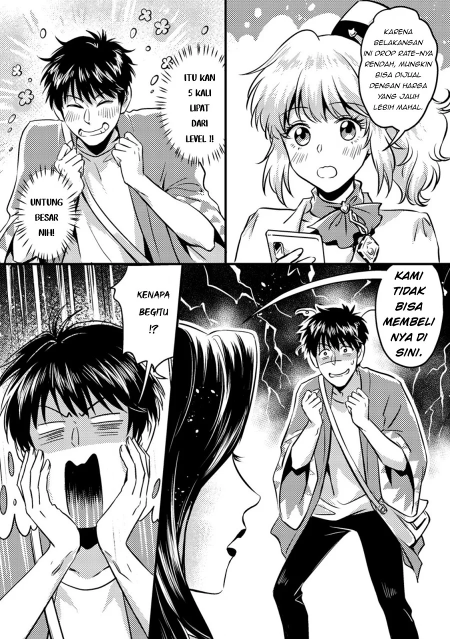 Chapter 12.2 - halaman 2
