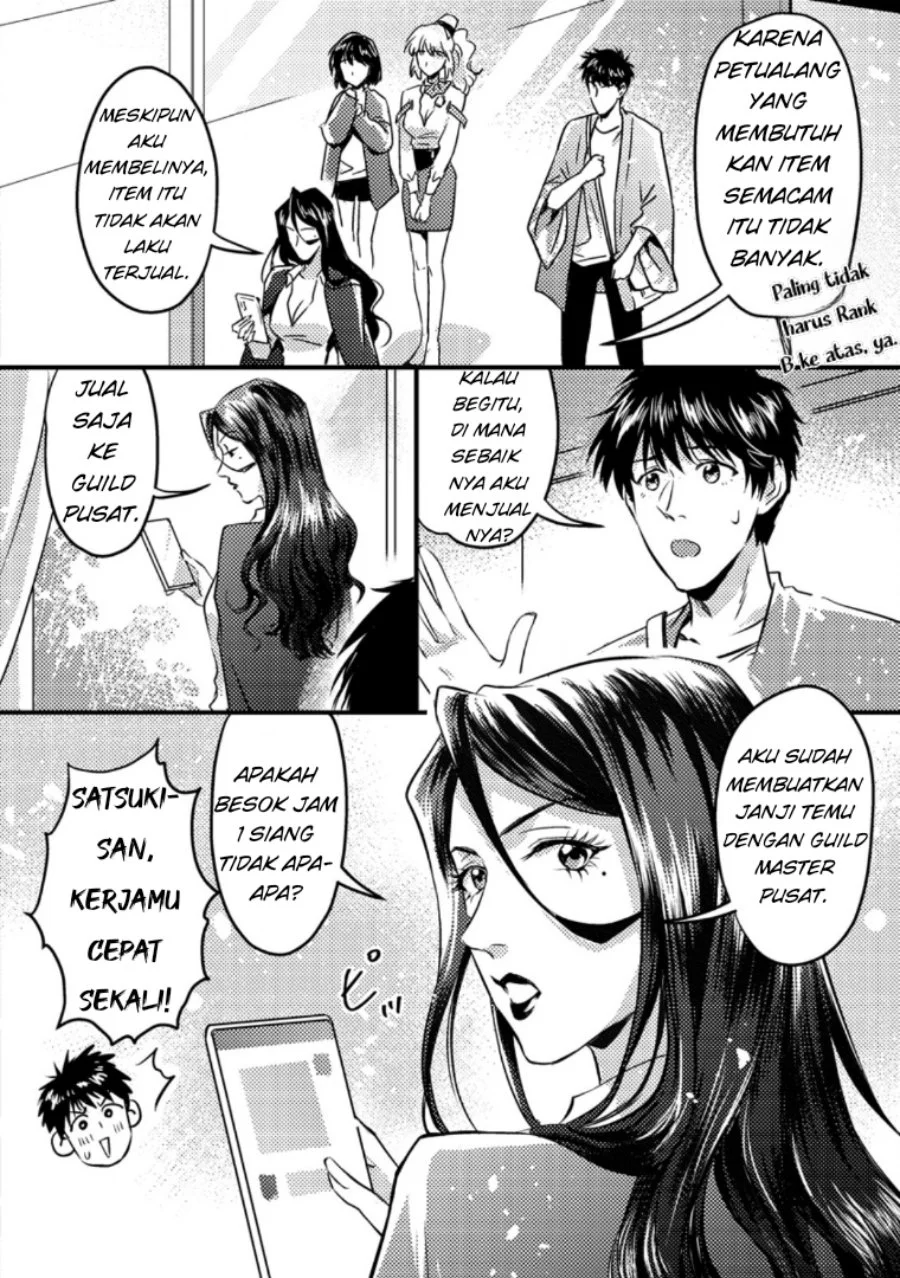 Chapter 12.2 - halaman 3