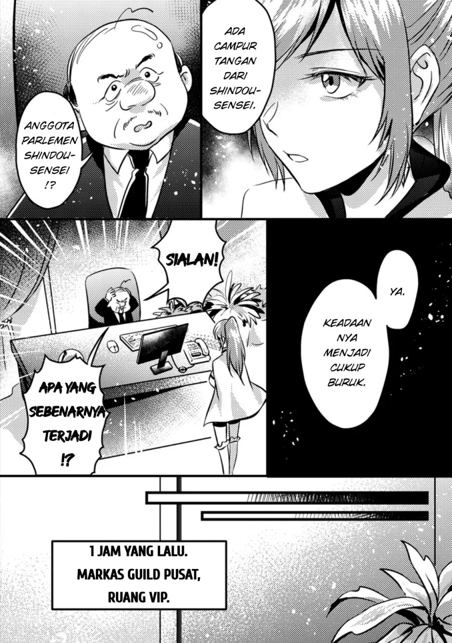 Chapter 12.2 - halaman 7