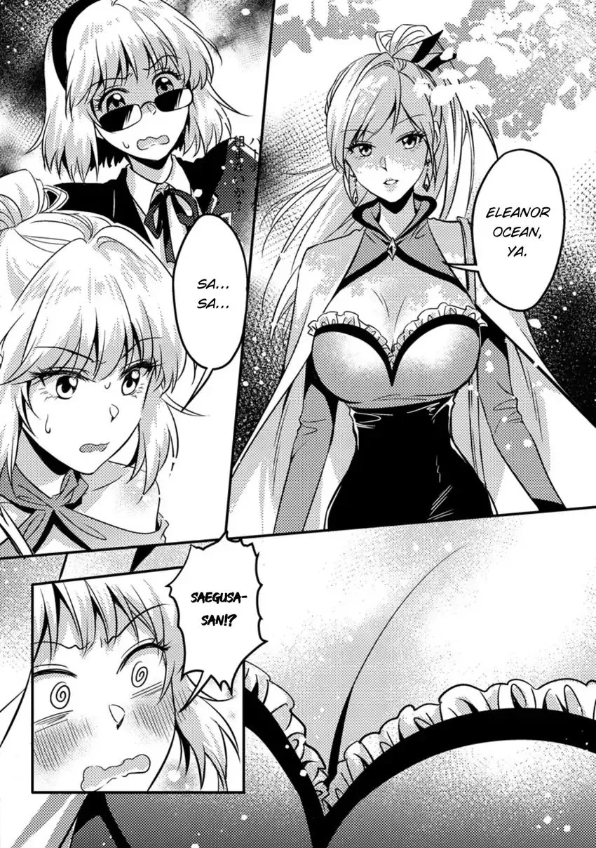 Chapter 14.2 - halaman 4