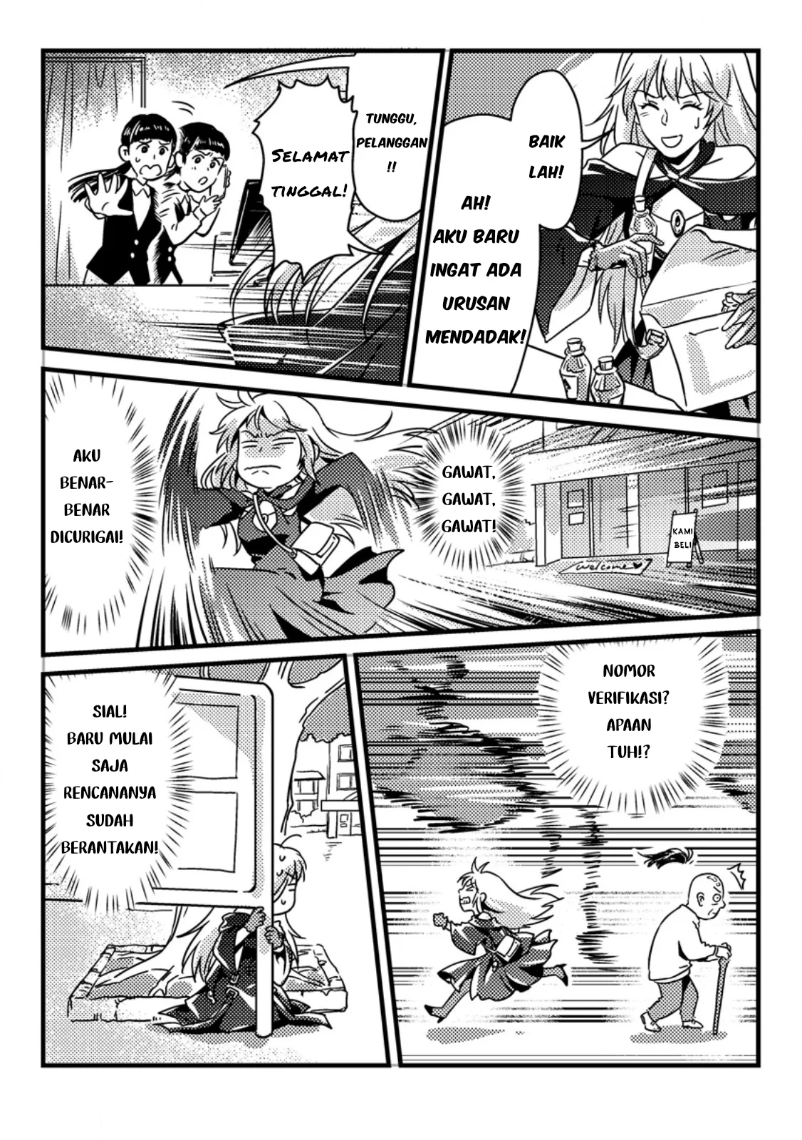 Chapter 2 - halaman 17