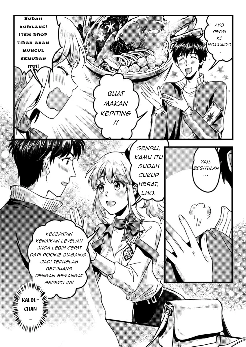Chapter 3.2 - halaman 3