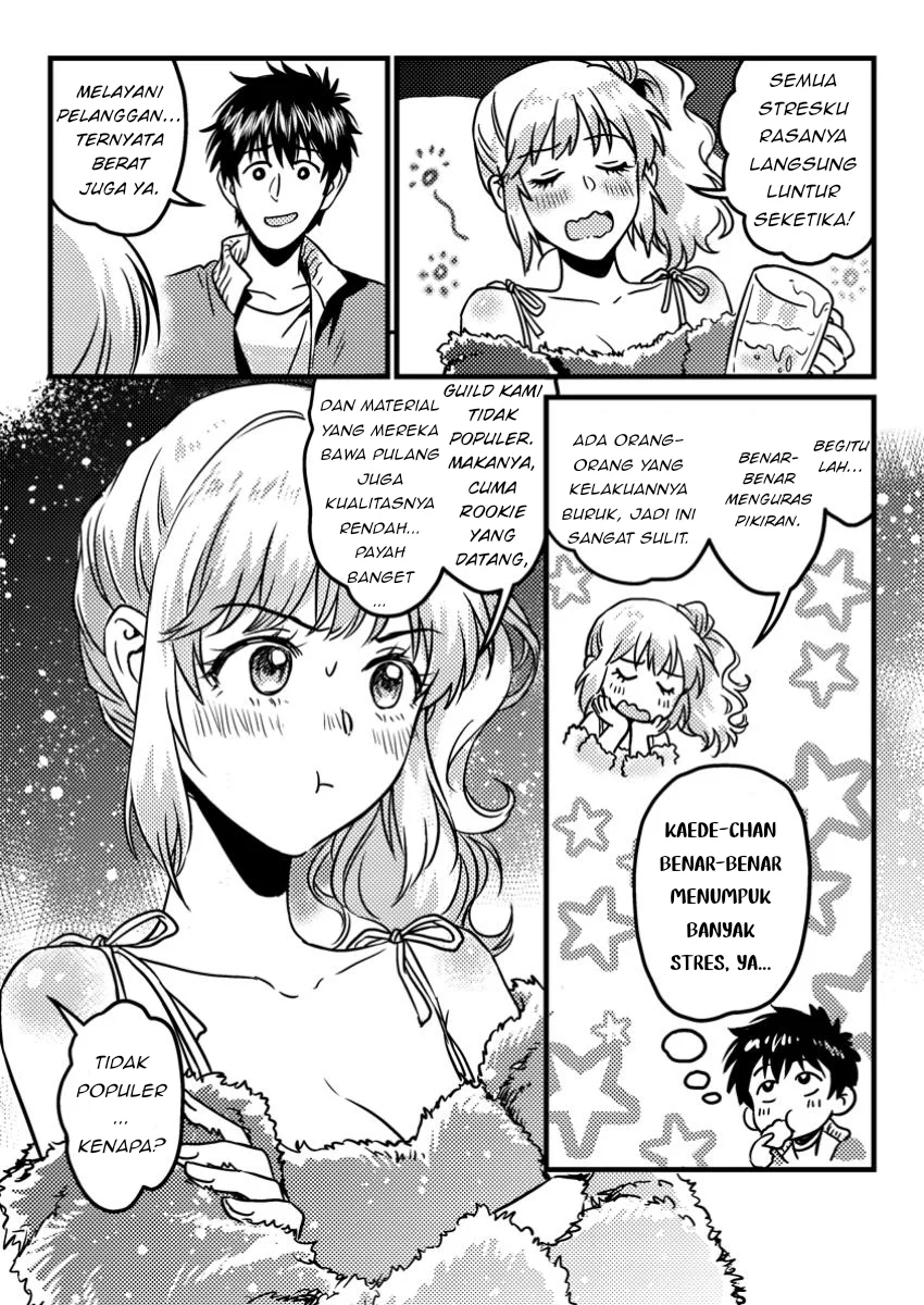 Chapter 3.2 - halaman 8