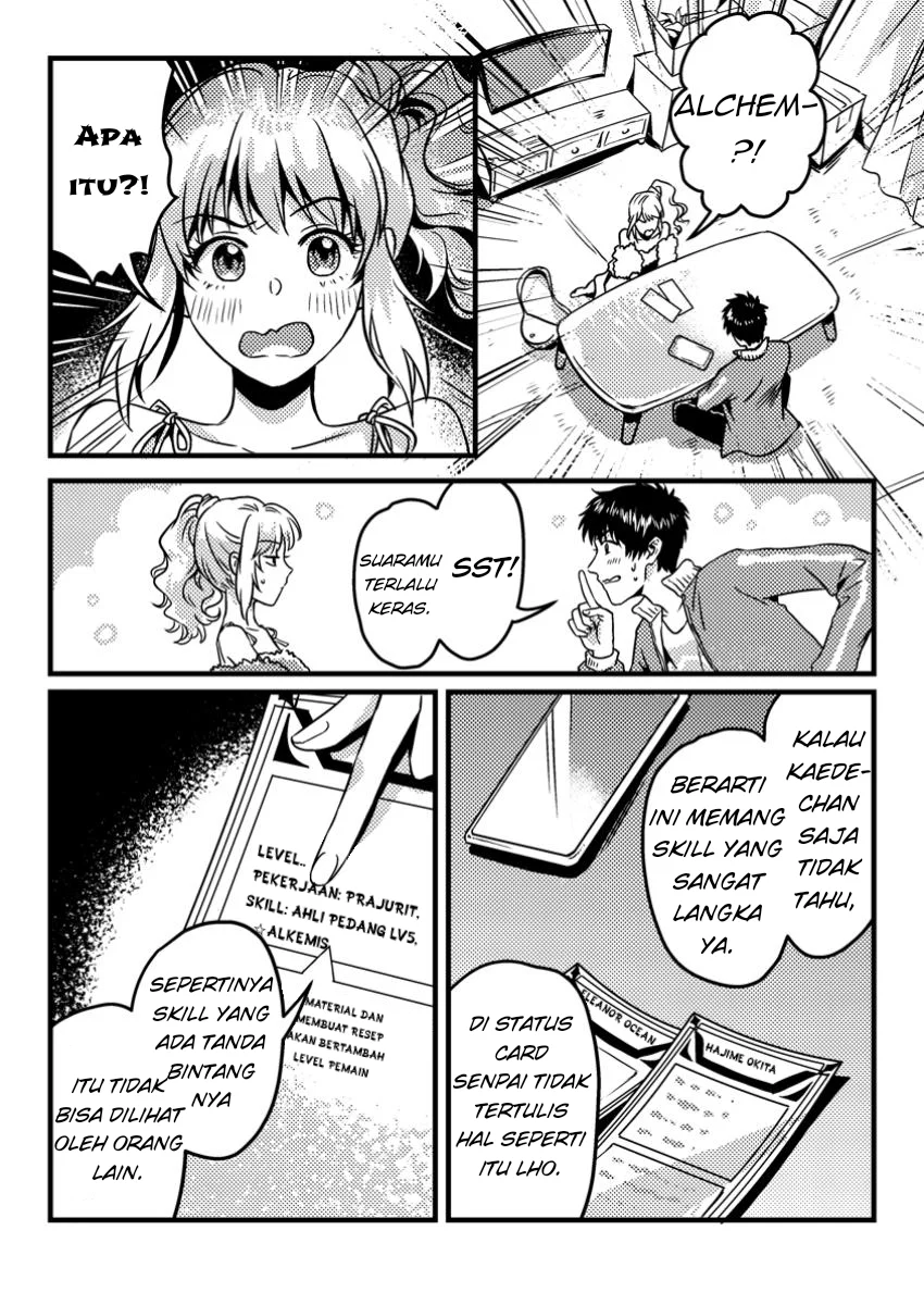 Chapter 4.1 - halaman 6