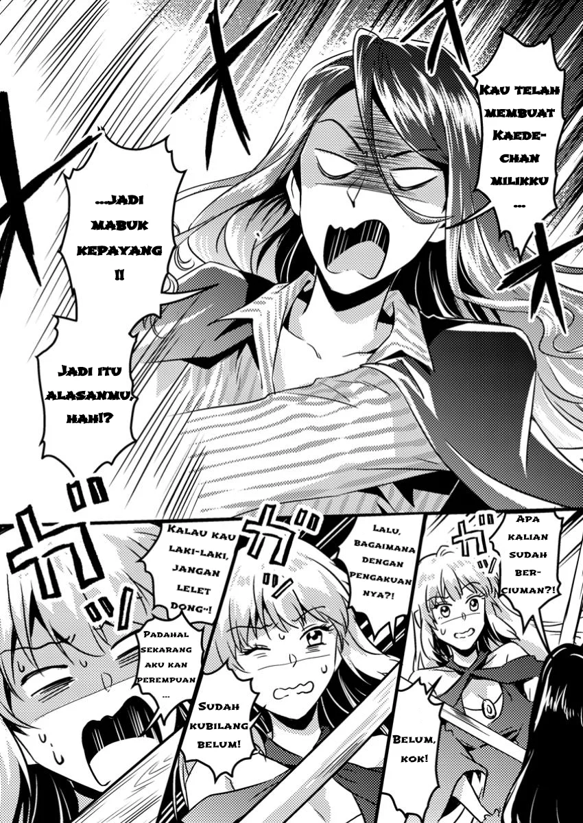 Chapter 5.1 - halaman 13