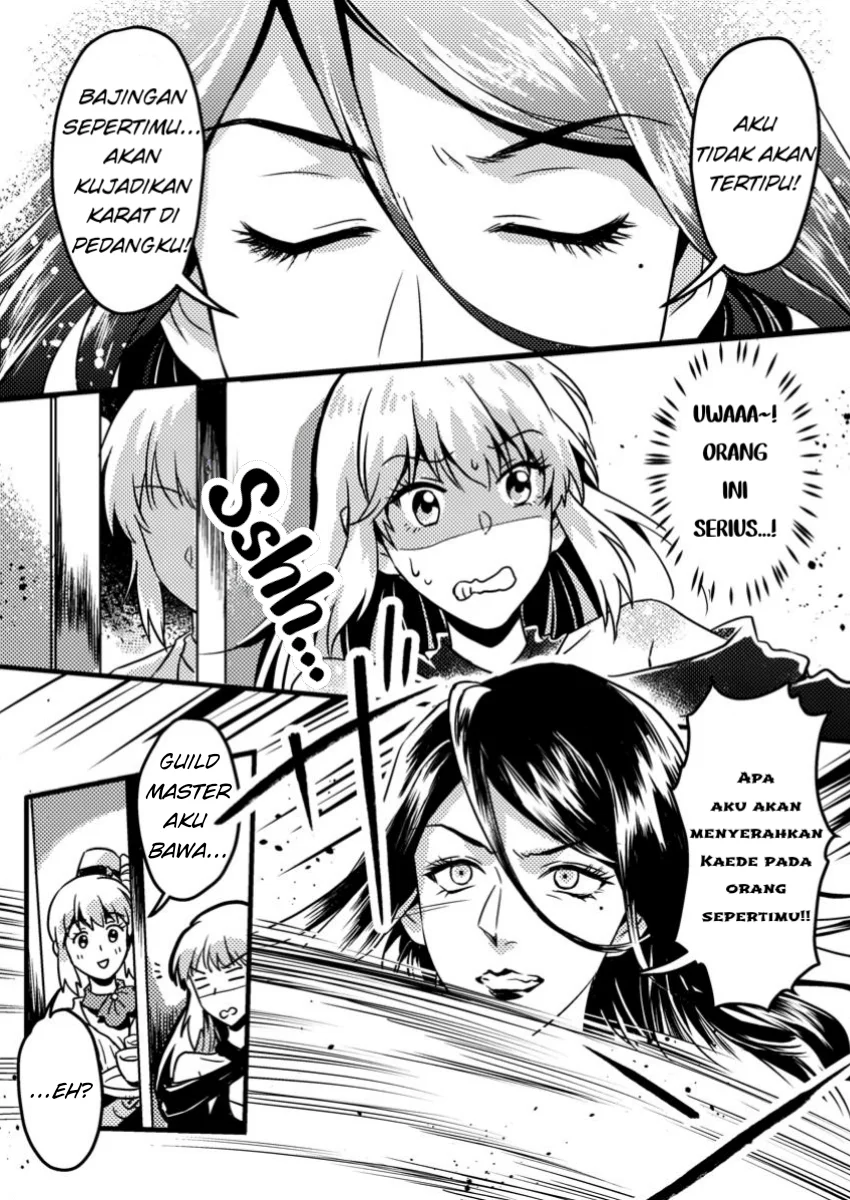 Chapter 5.2 - halaman 2