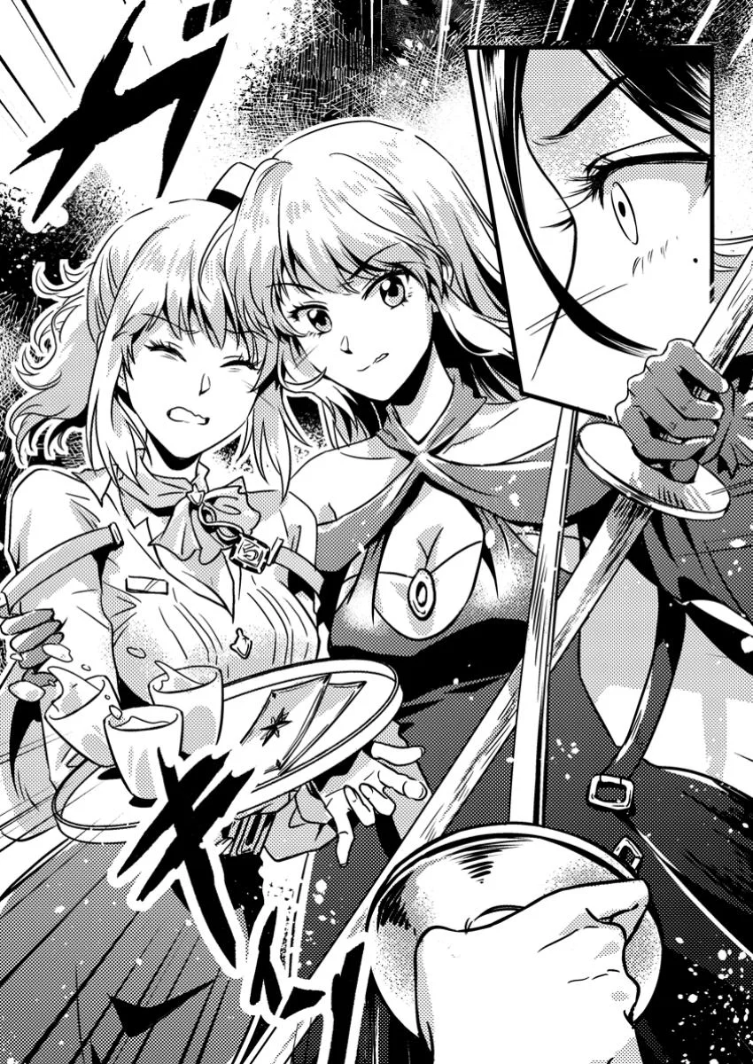 Chapter 5.2 - halaman 3