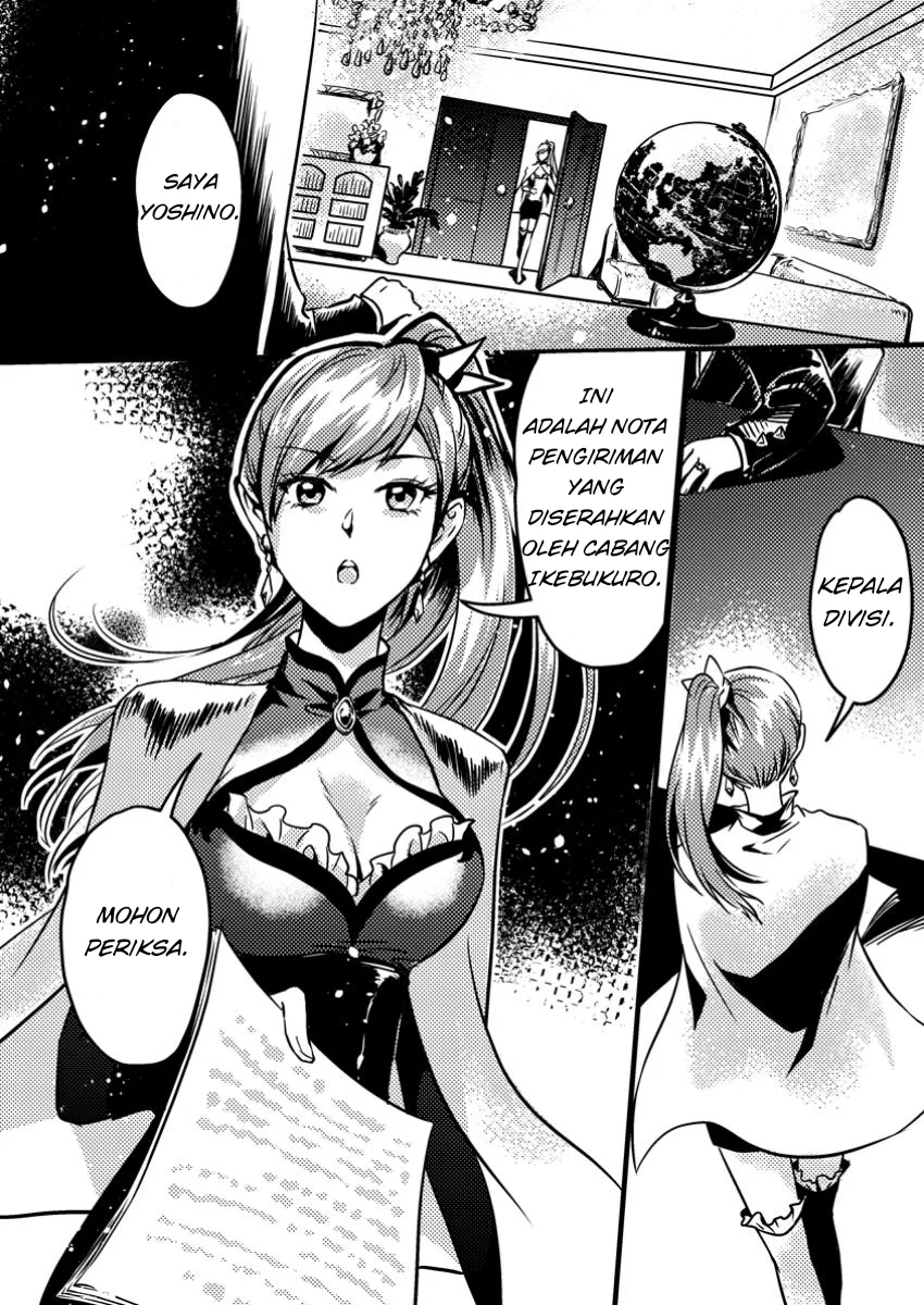 Chapter 5.3 - halaman 4