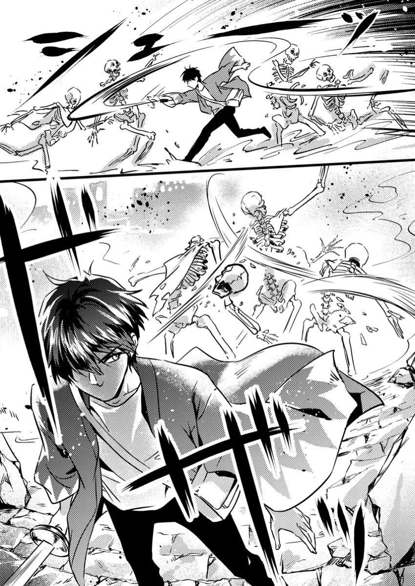 Chapter 6.2 - halaman 6