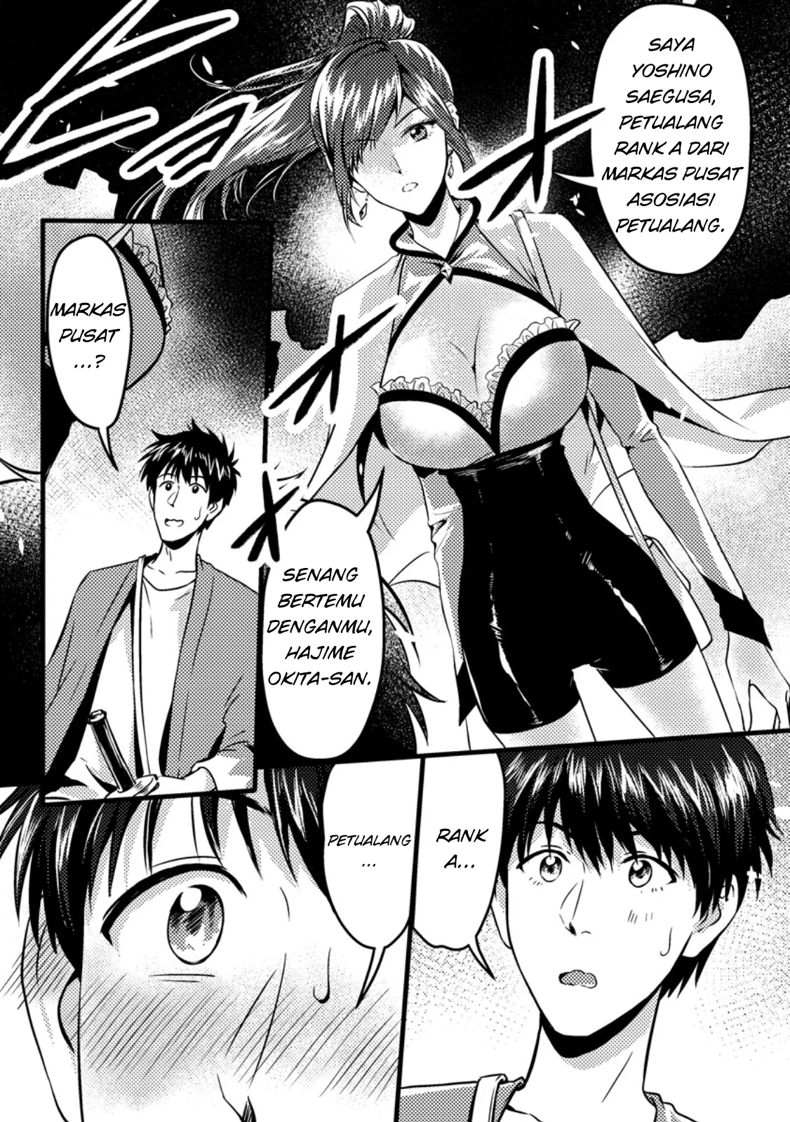 Chapter 7.1 - halaman 3