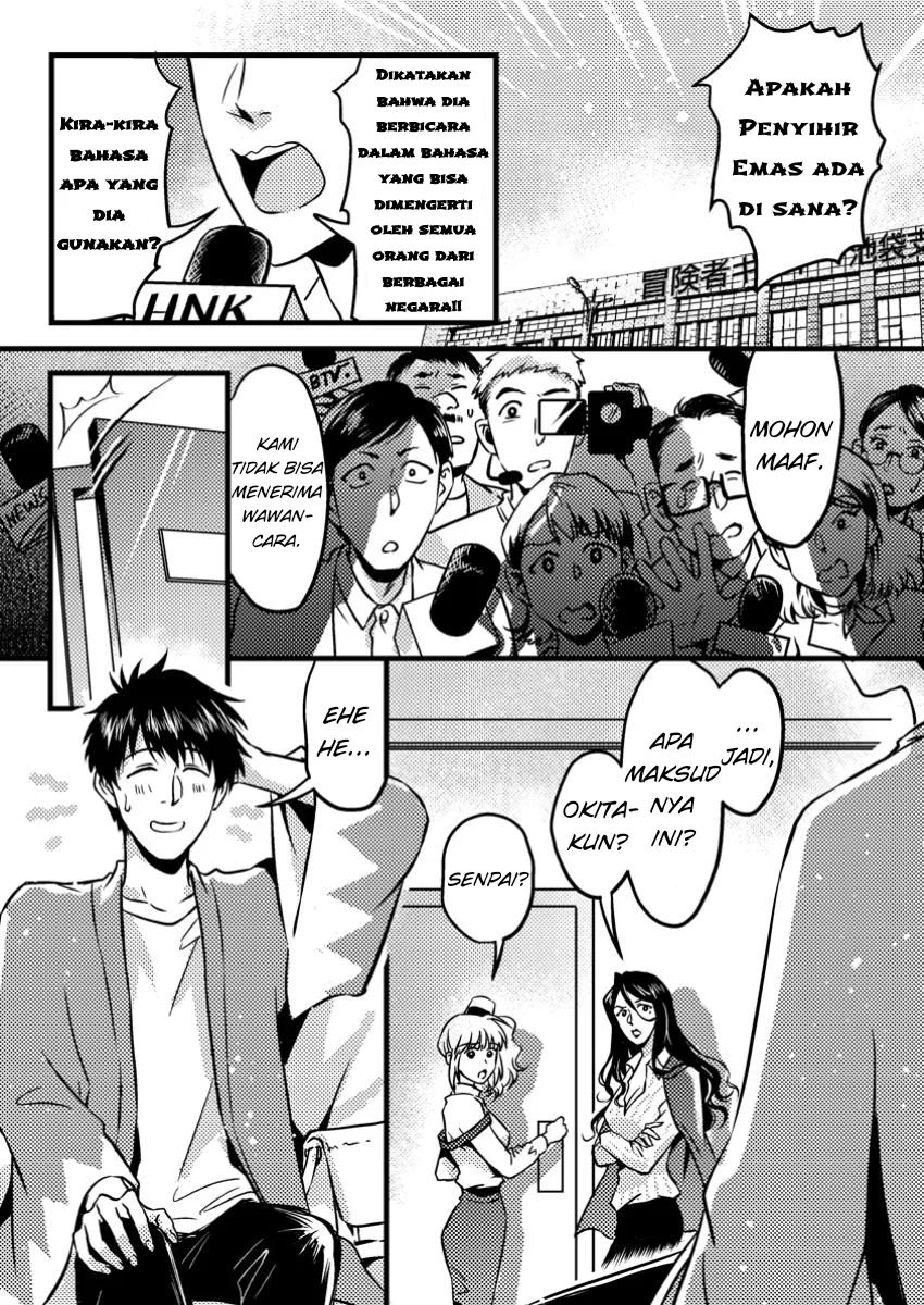 Chapter 8.1 - halaman 8