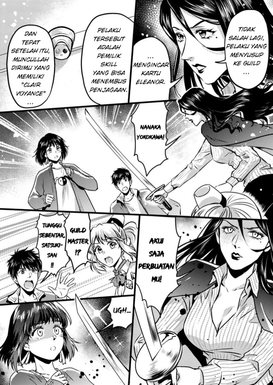 Chapter 9.3 - halaman 3