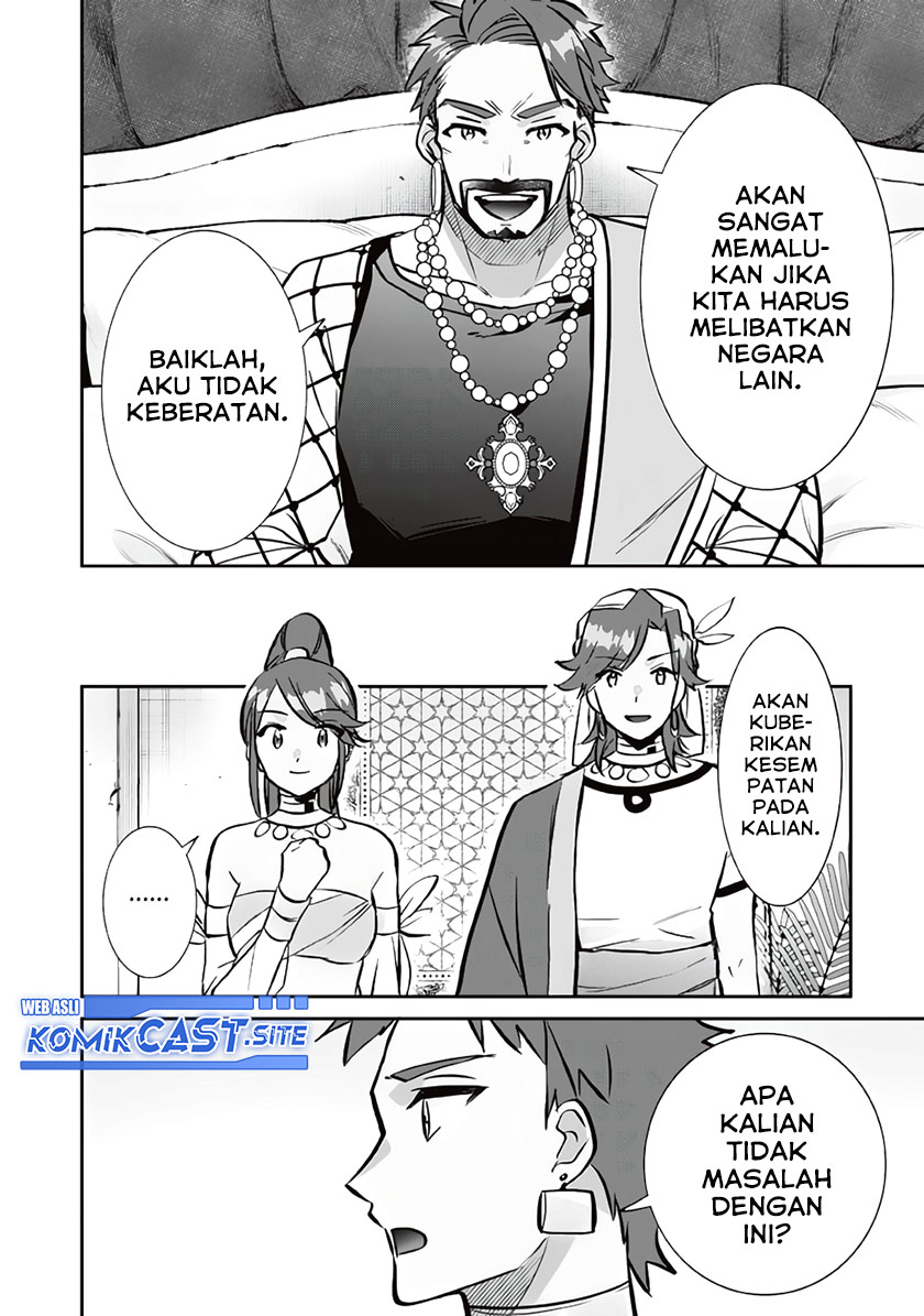 Chapter 77 - halaman 12