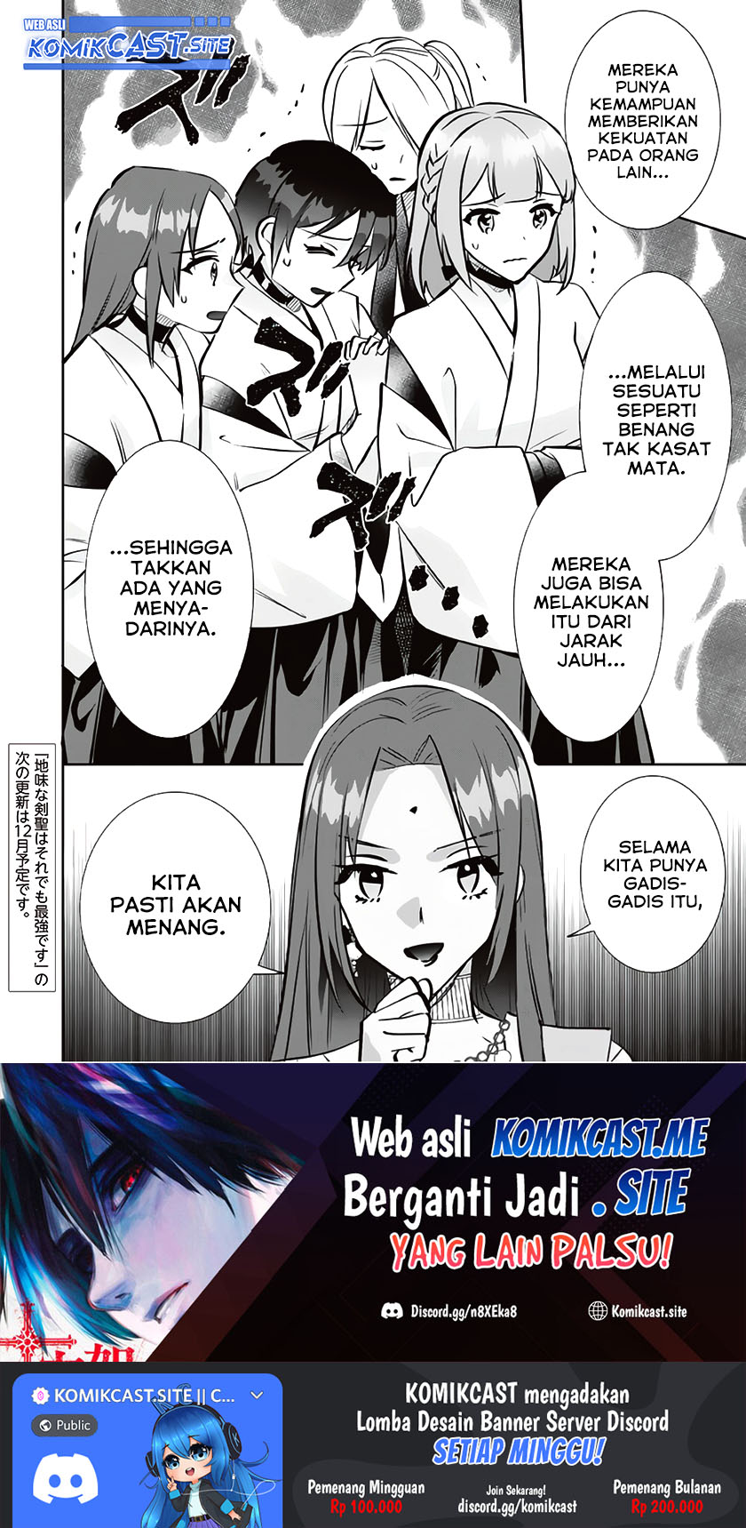 Chapter 77 - halaman 16