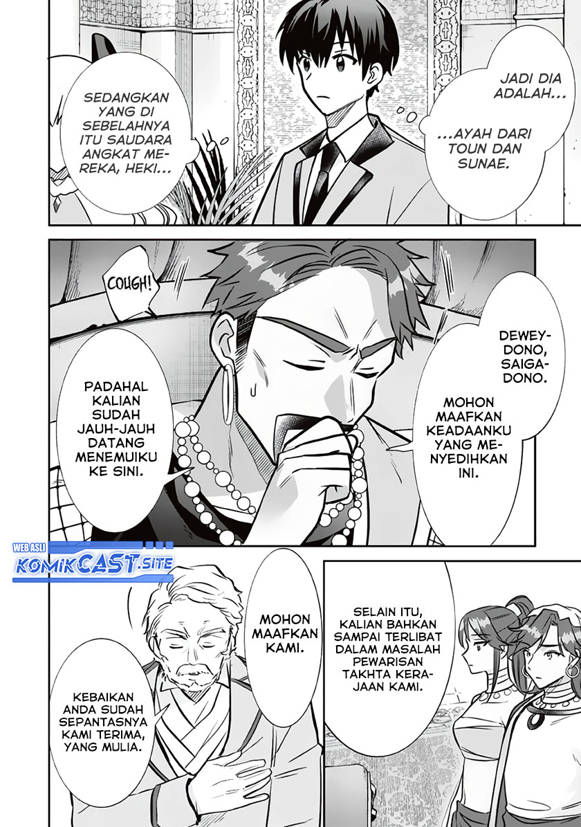 Chapter 77 - halaman 4