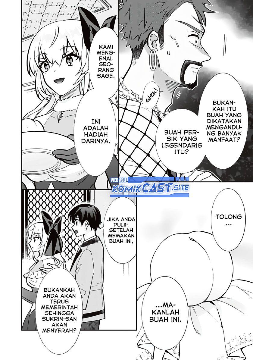 Chapter 77 - halaman 8