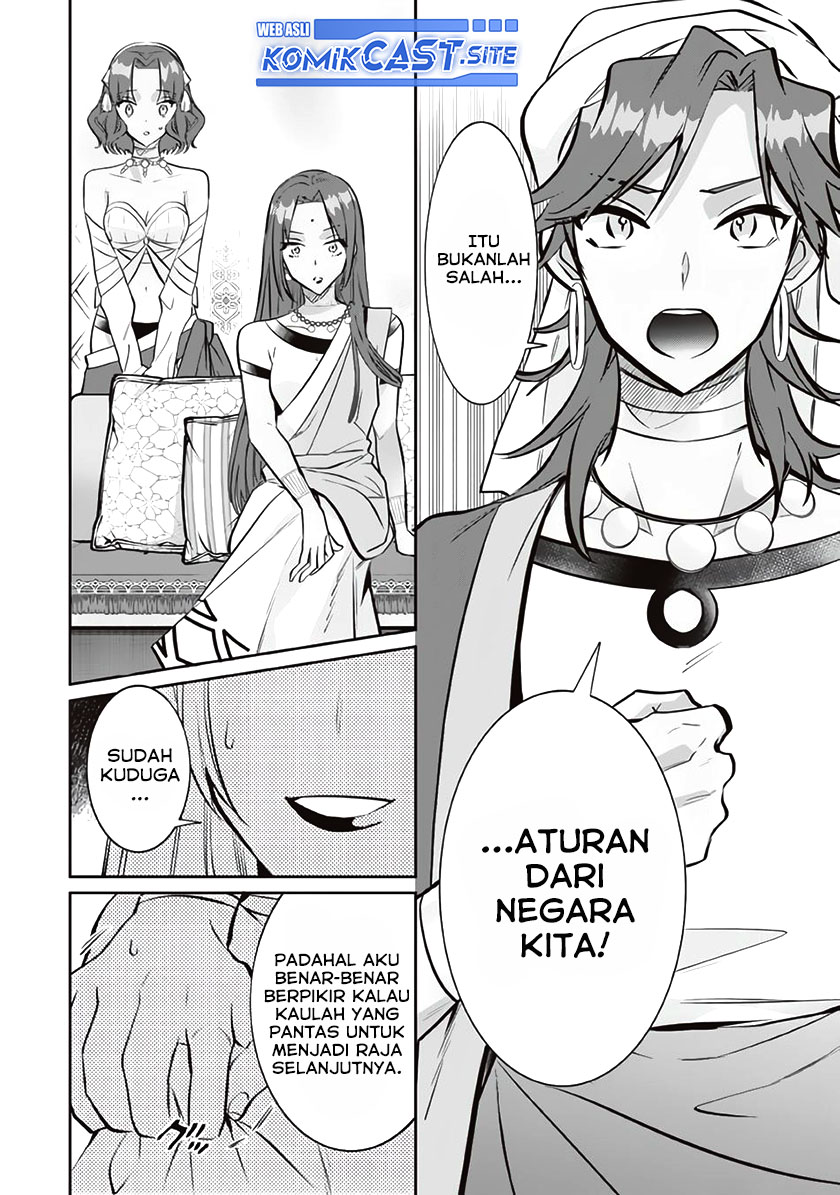 Chapter 76 - halaman 14