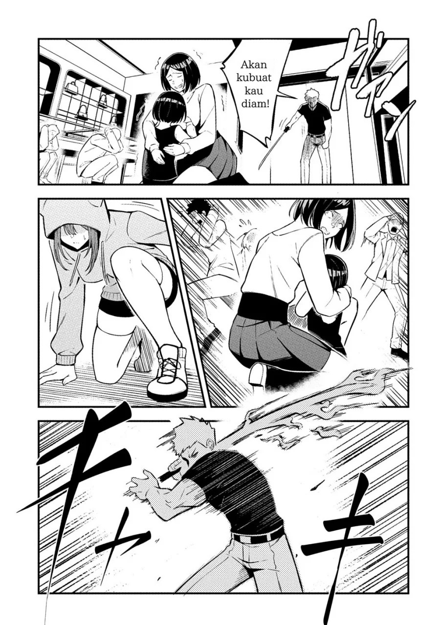 Chapter 1 - halaman 17
