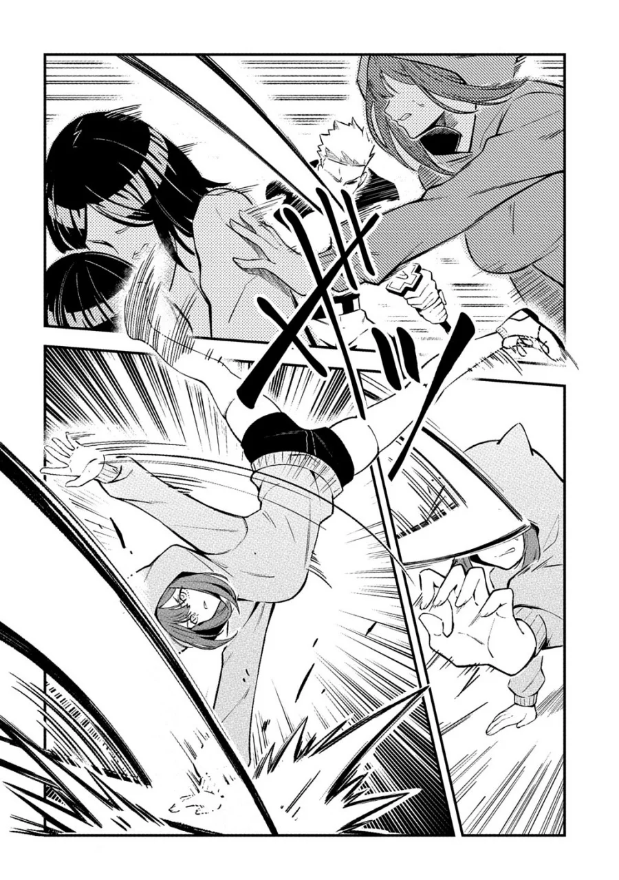 Chapter 1 - halaman 18