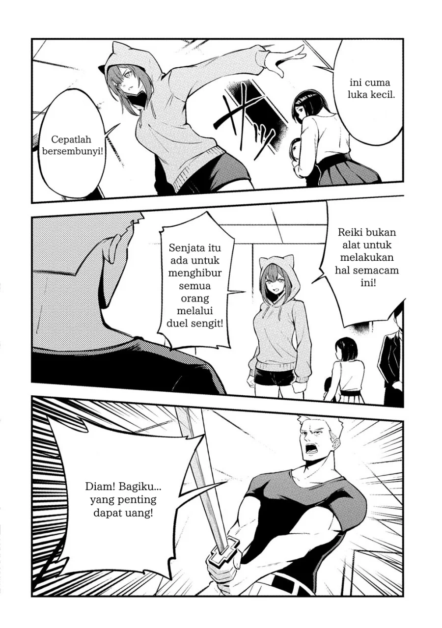 Chapter 1 - halaman 20