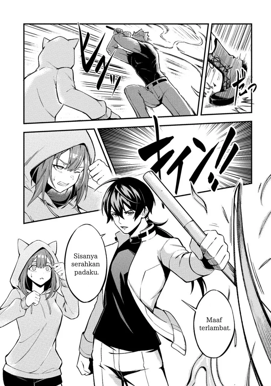 Chapter 1 - halaman 21
