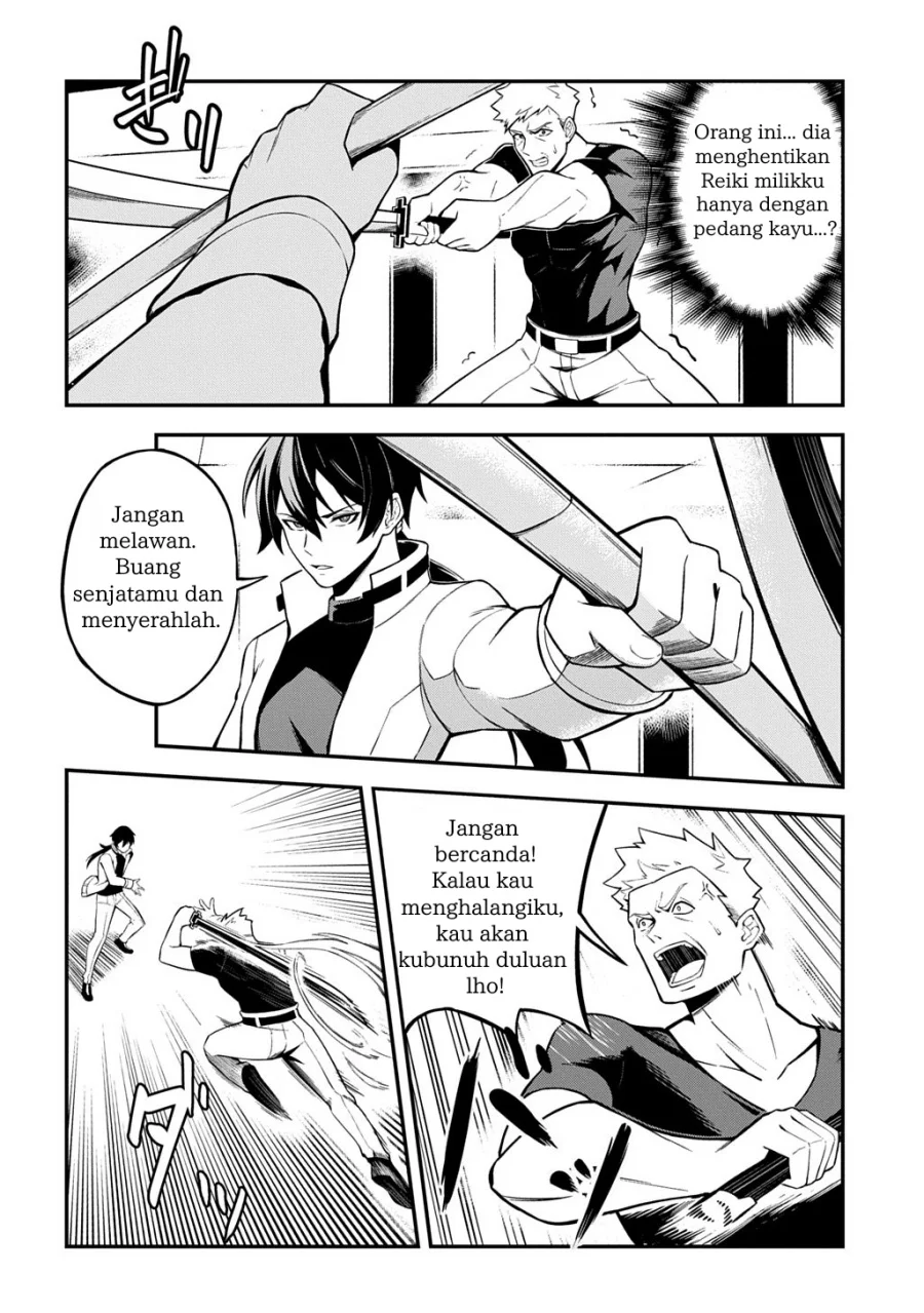 Chapter 1 - halaman 22