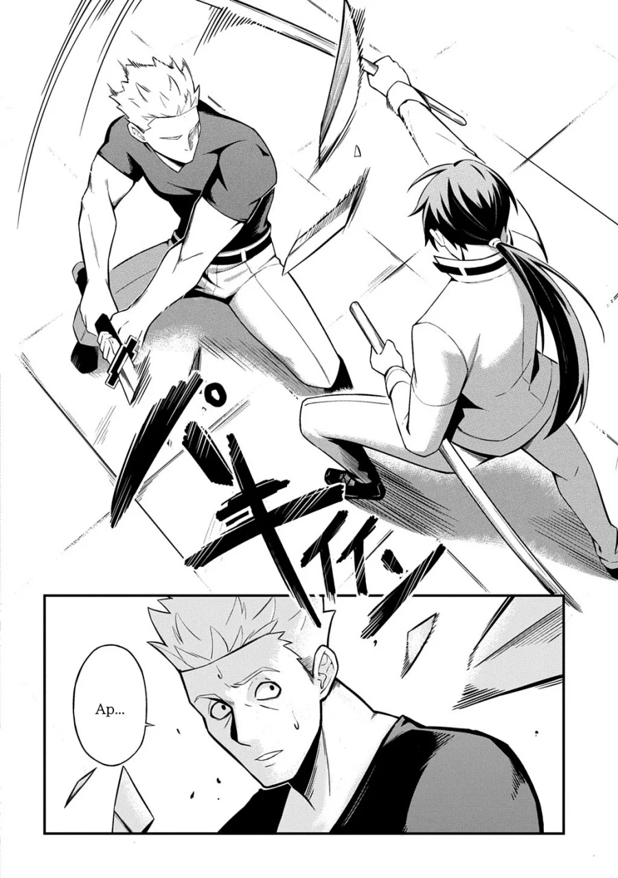 Chapter 1 - halaman 24