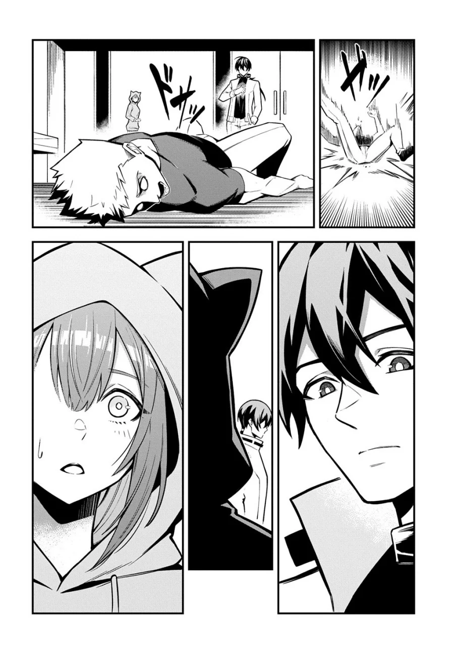 Chapter 1 - halaman 26