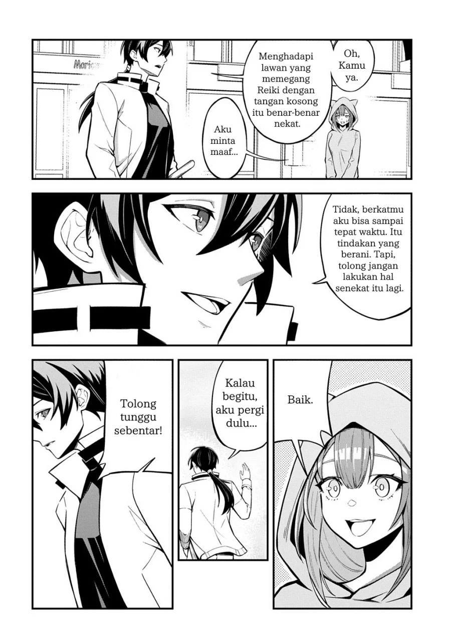 Chapter 1 - halaman 28