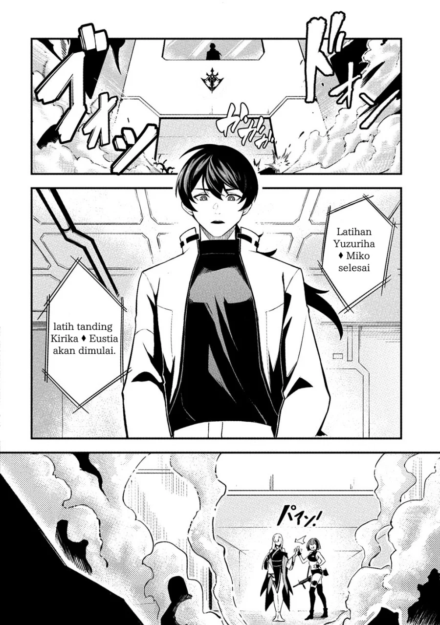 Chapter 1 - halaman 6