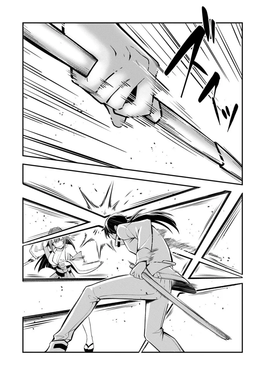 Chapter 1 - halaman 52