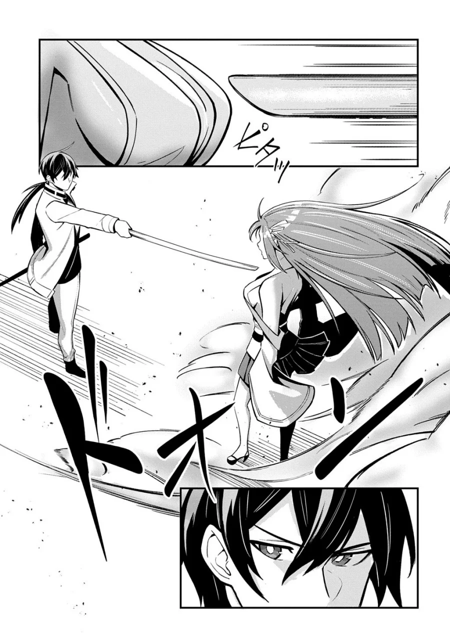 Chapter 1 - halaman 54