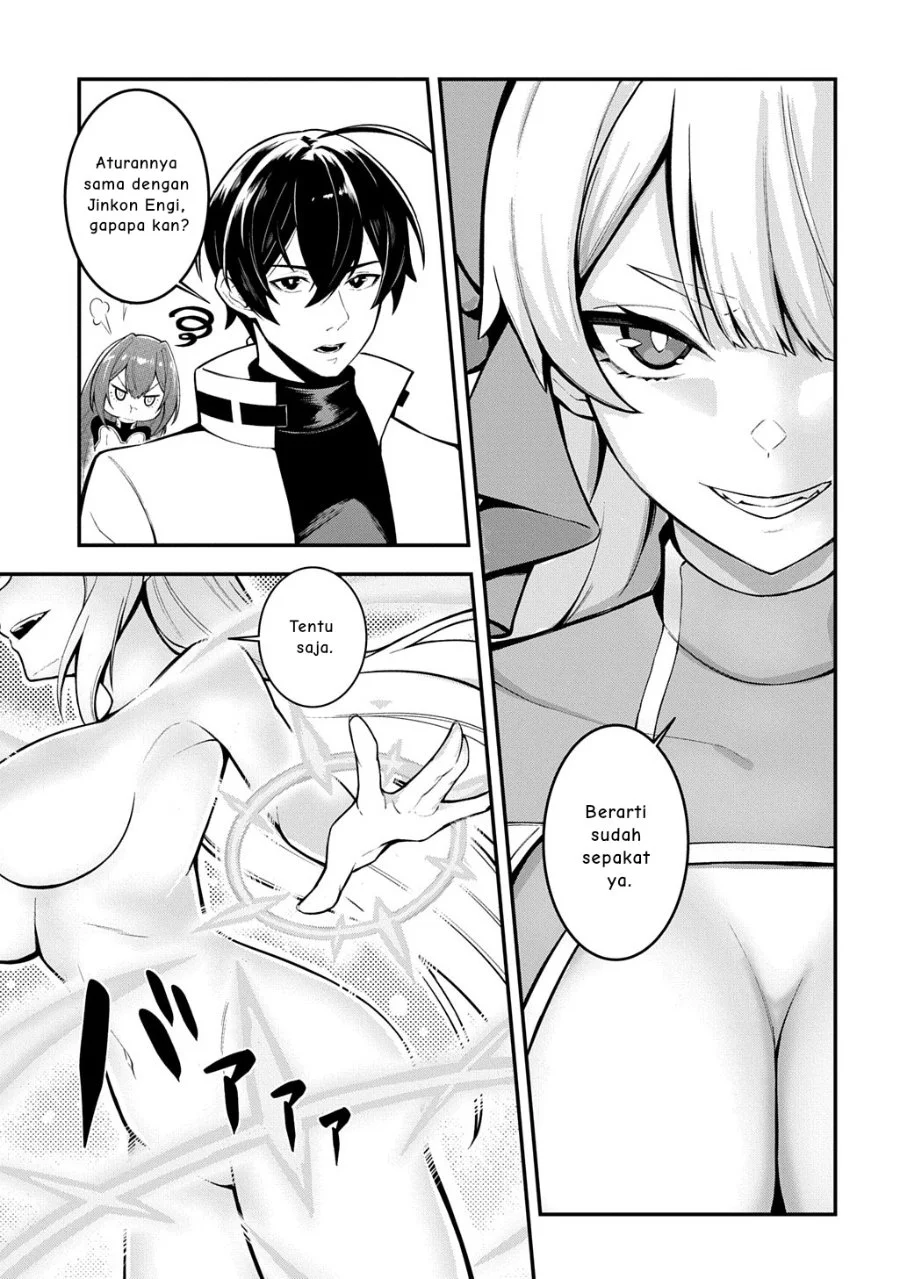 Chapter 2 - halaman 15