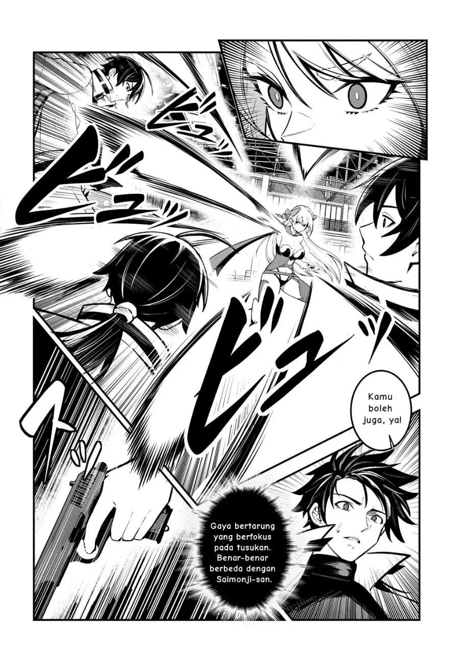 Chapter 2 - halaman 20