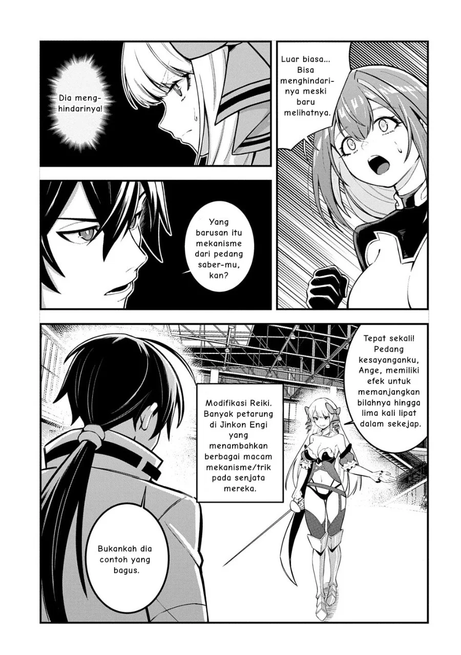Chapter 2 - halaman 23