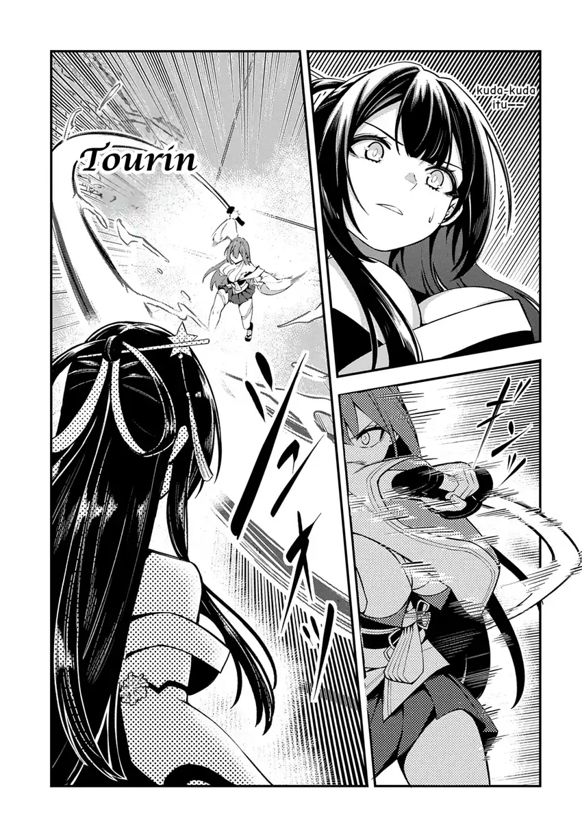 Chapter 4 - halaman 11