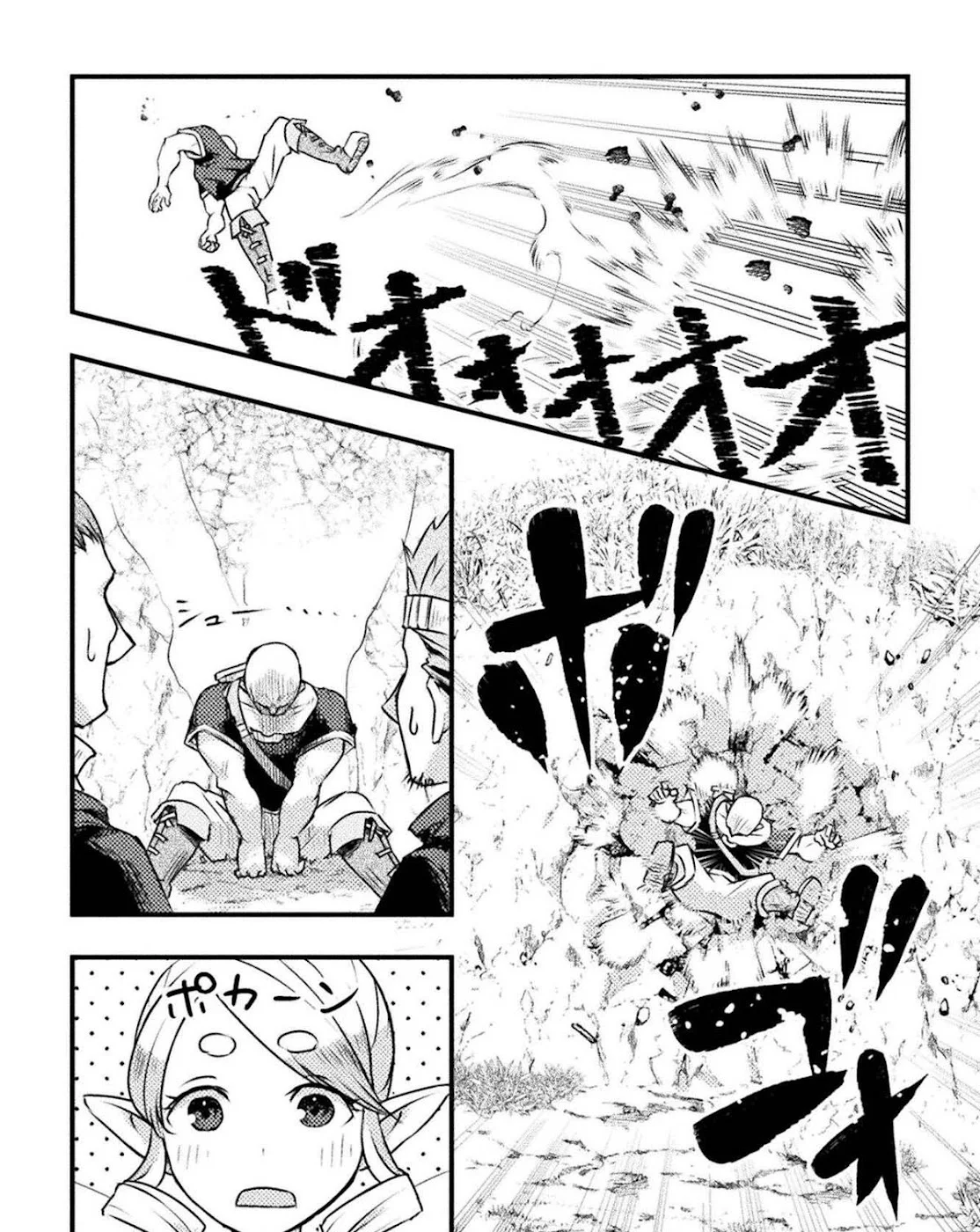 Chapter 1 - halaman 22